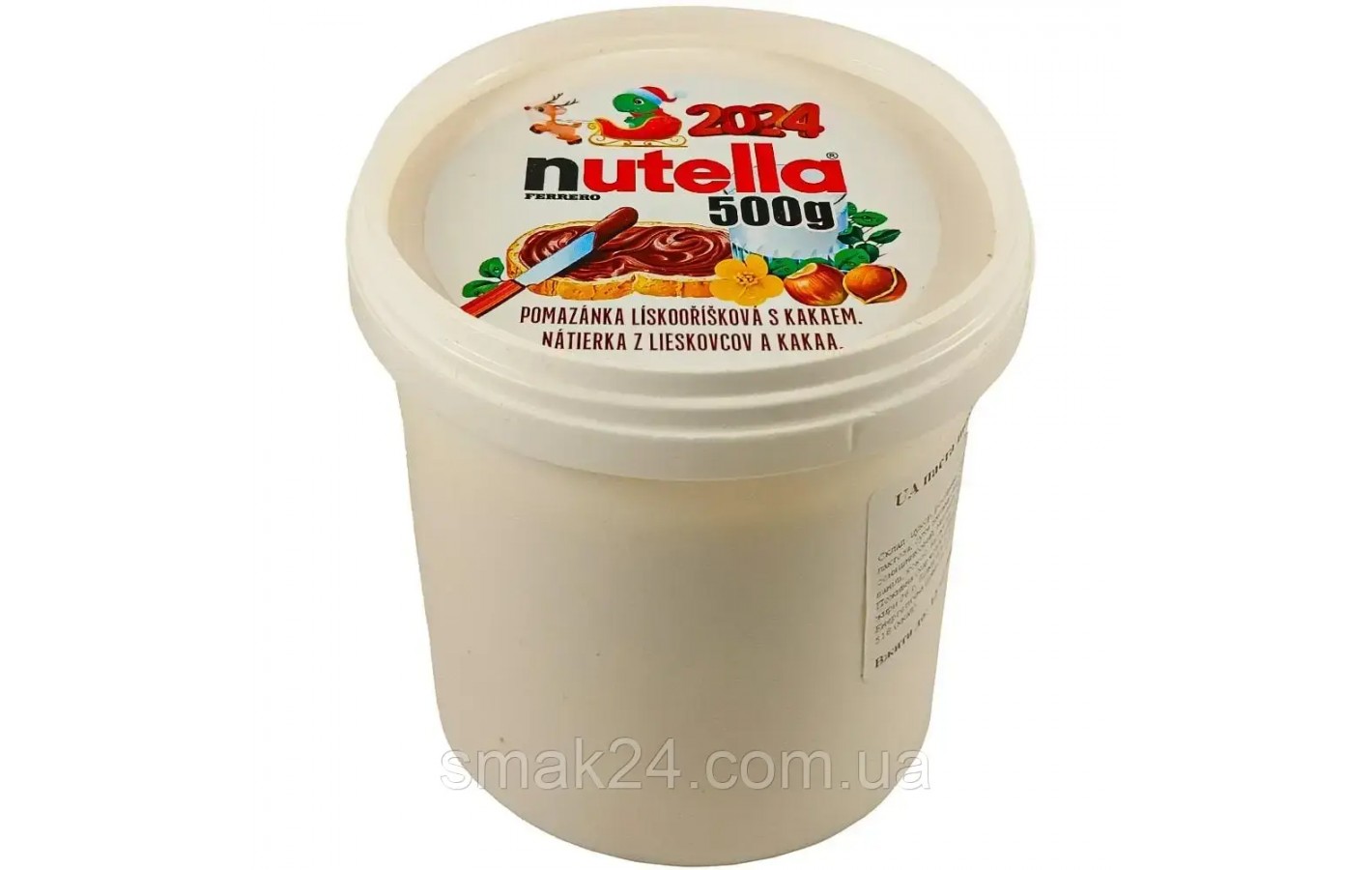 Шоколадно-ореховая паста (крем) Nutella Польша 500г