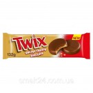 Печиво шоколадне з карамеллю Twix Secret Centre Biscuits 132 г Великобританія