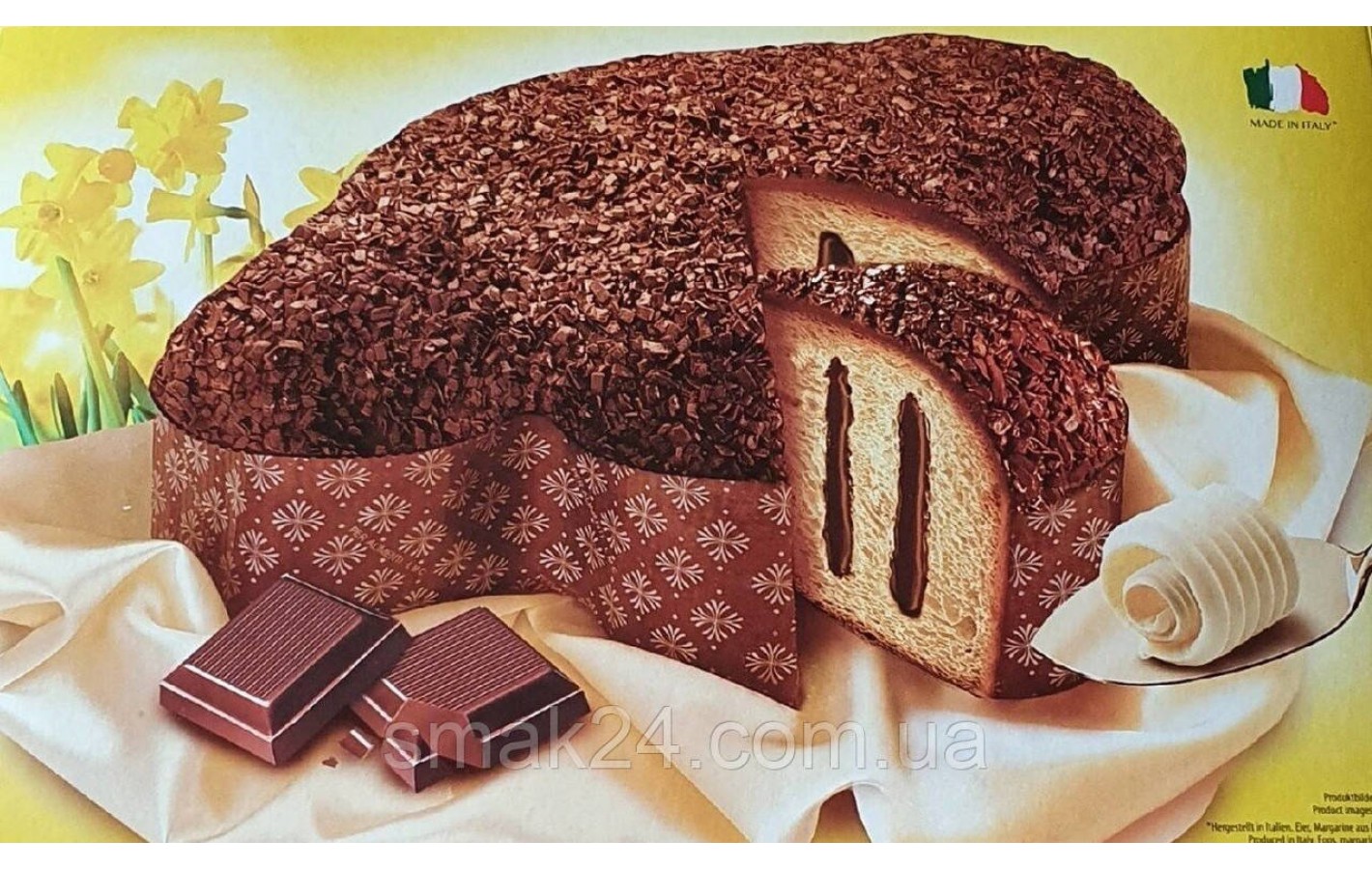 Кекс (Панеттоне) с шоколадным кремом Piacelli Colomba Cioccolato 750г Австрия