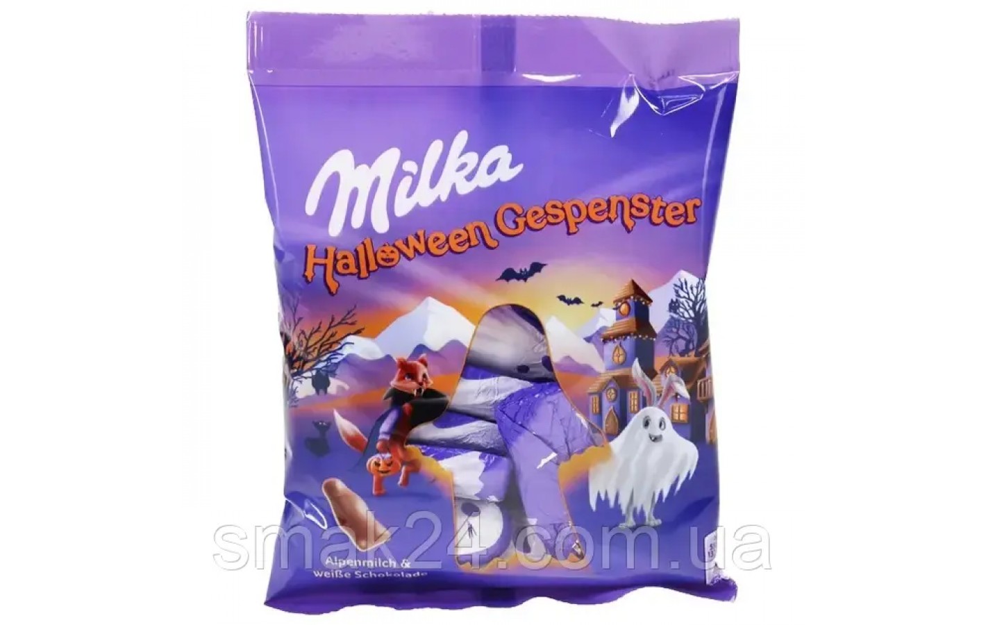 Шоколадні цукерки Хелловінські примари Milka Halloween Gespenster 120 г Швейцарія
