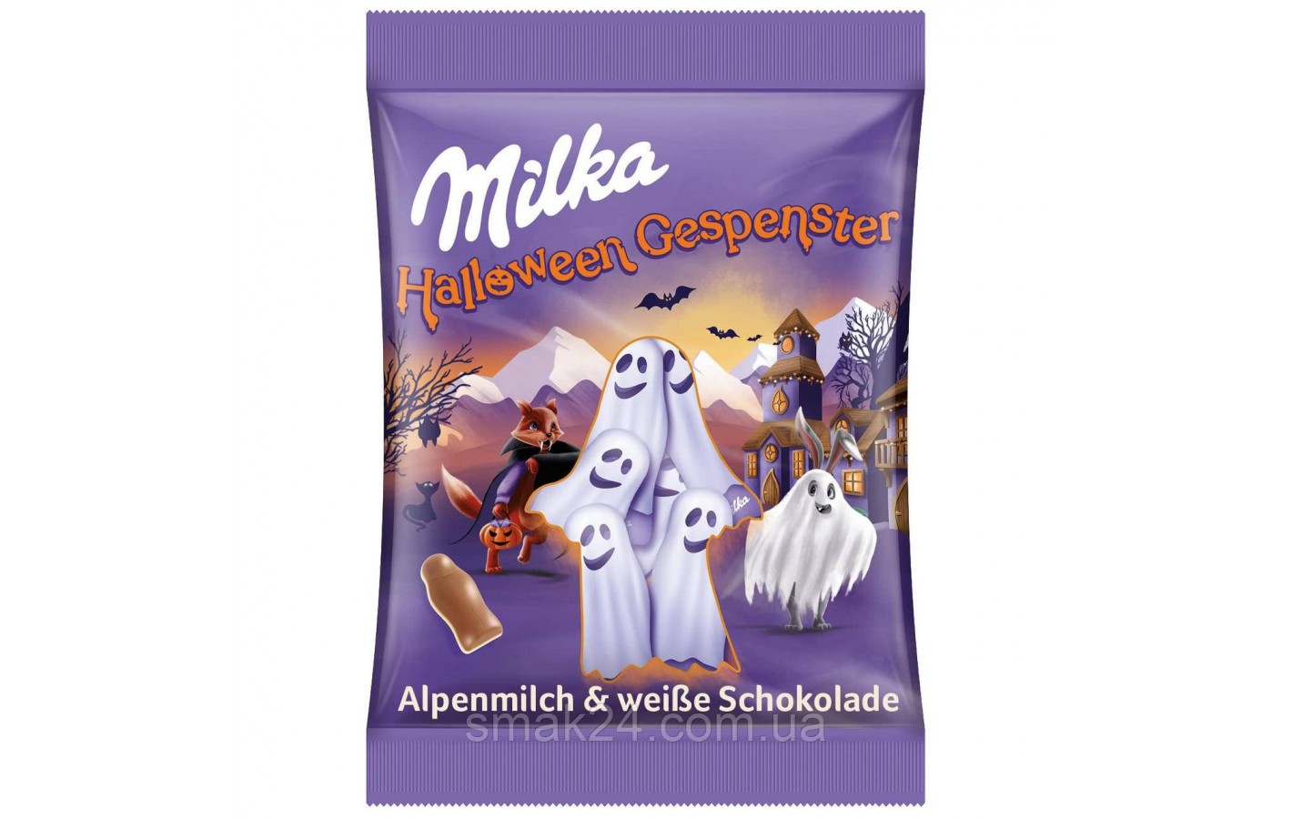 Шоколадні цукерки Хелловінські примари Milka Halloween Gespenster 120 г Швейцарія