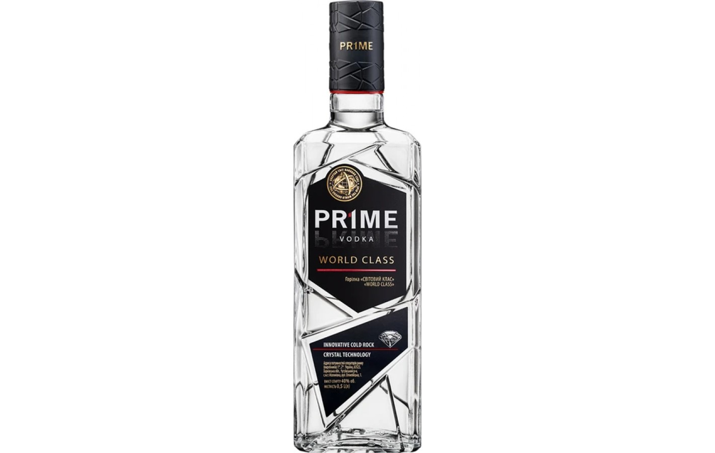 Горілка Прайм Світовий Клас 0,5 л Prime World Class