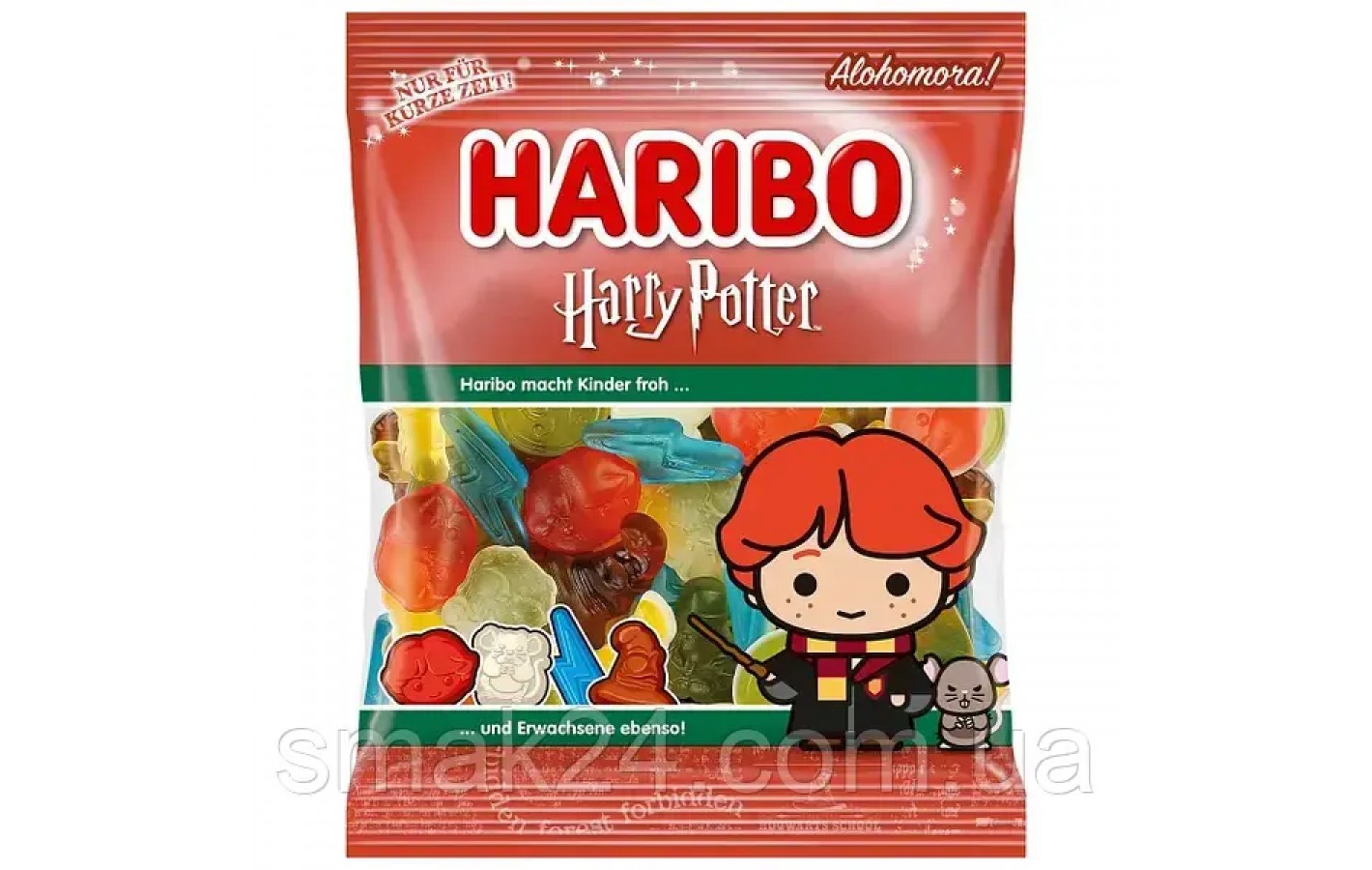 Желейні цукерки ГАРРІ ПОТТЕР Haribo Harry Potter 160 г Німеччина