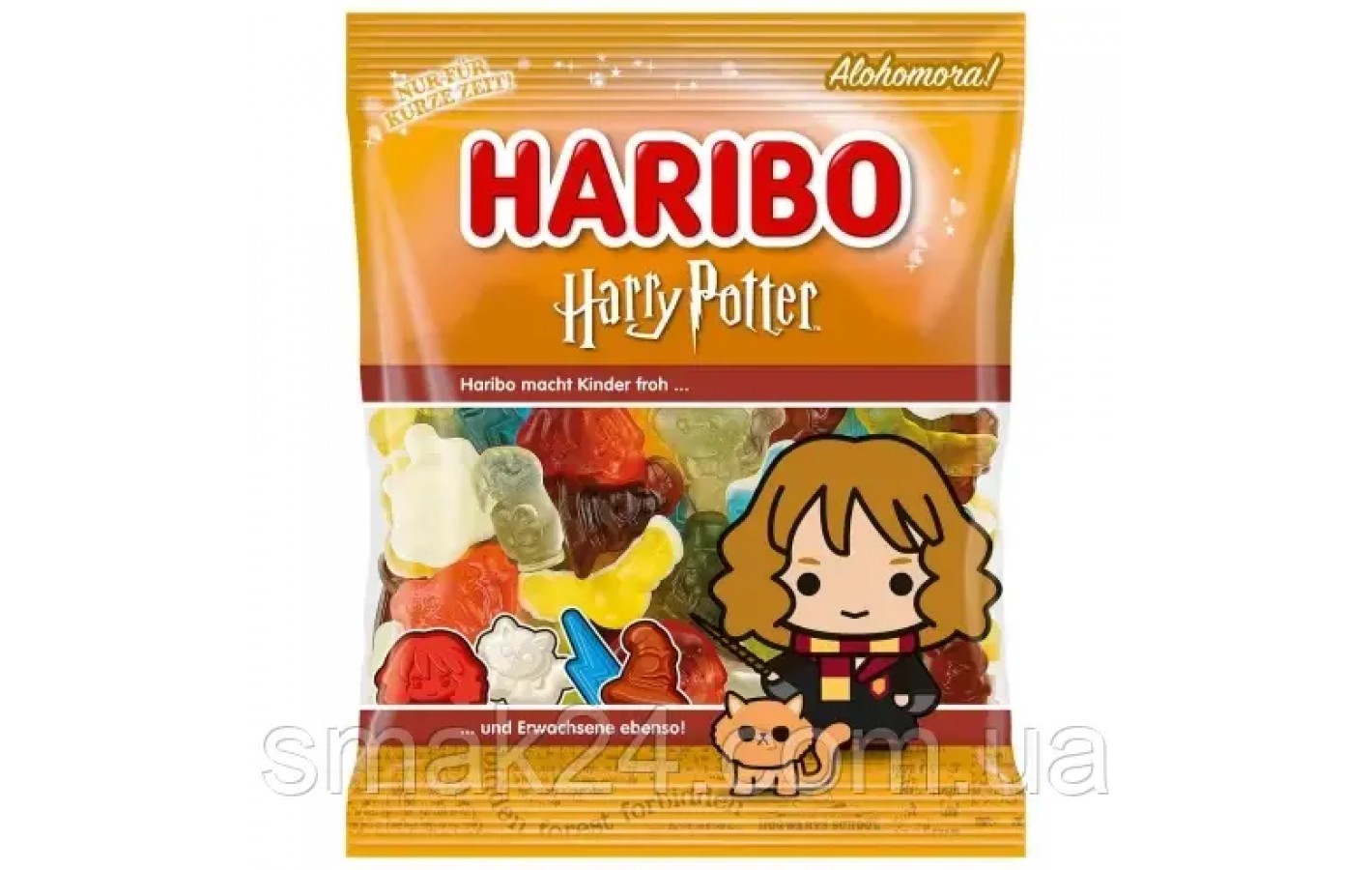 Желейні цукерки ГАРРІ ПОТТЕР Haribo Harry Potter 160 г Німеччина