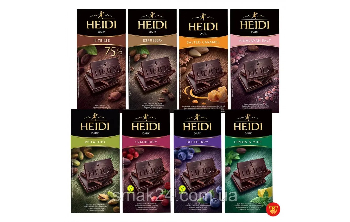 Шоколад білий карамелізований із суцільним фундуком Heidi Golden Hazelnuts 100 г Румунія