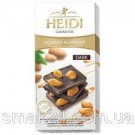 Шоколад темный с карамелизированным цельным миндалем 50% какао Heidi  Dark 100г Румыния