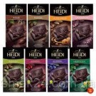 Шоколад темный с карамелизированным цельным миндалем 50% какао Heidi  Dark 100г Румыния