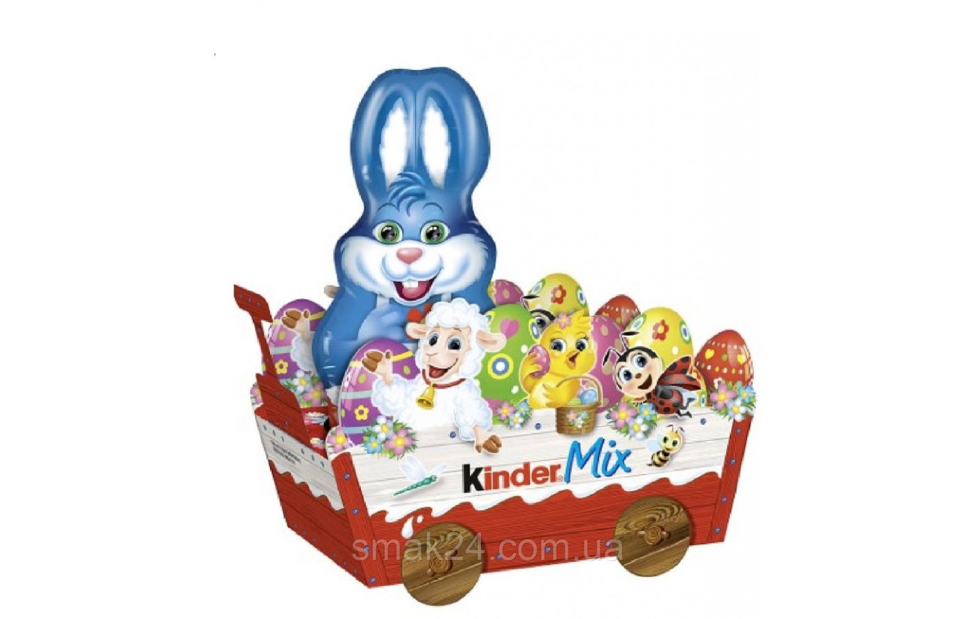 Подарочный шоколадный набор Kinder Mix (15 штук) 125г Италия