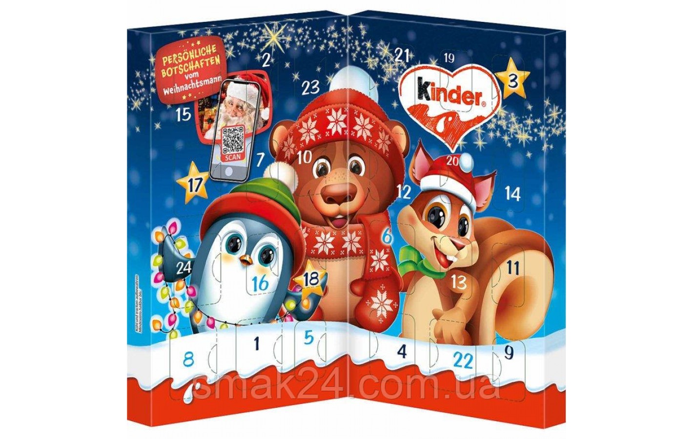 Адвент - календарь книжка Kinder Mix Ferrero 113г (24шт) Италия