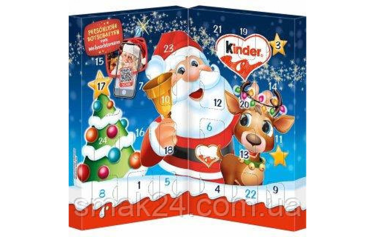 Адвент - календарь книжка Kinder Mix Ferrero 113г (24шт) Италия