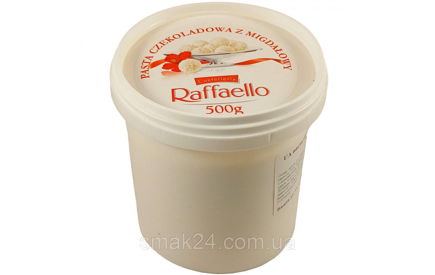 Шоколадная паста (крем) с миндалем Raffaello Польша 500г
