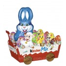 Подарочный шоколадный набор Kinder Mix (15 штук) 125г Италия