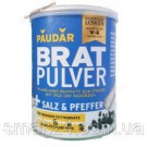 Растительный жир для жарки с солью и черным перцем Brat Pulver 175г Германия
