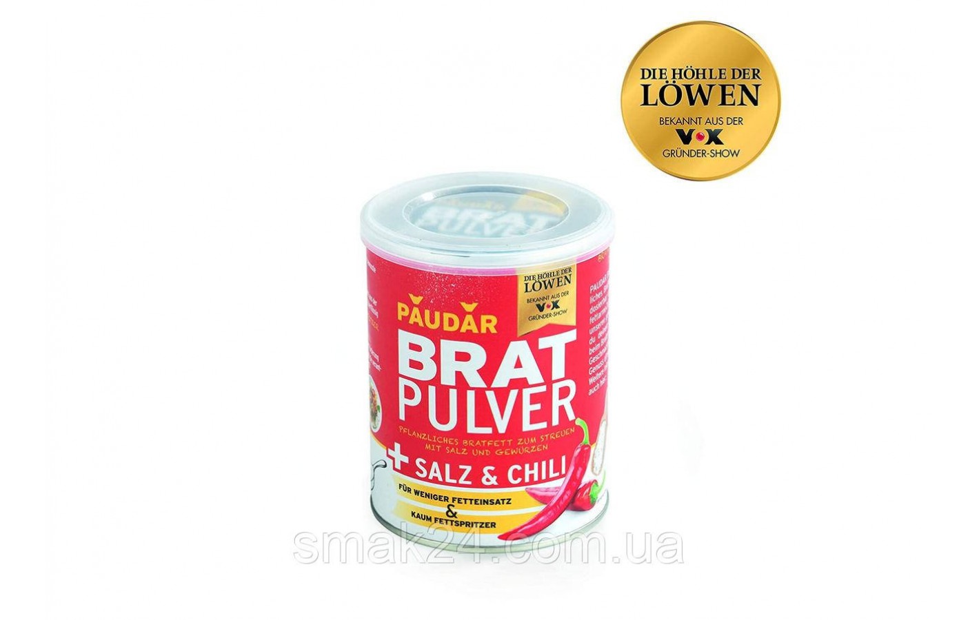 Растительный жир для жарки с солью и чили Brat Pulver 175г Германия