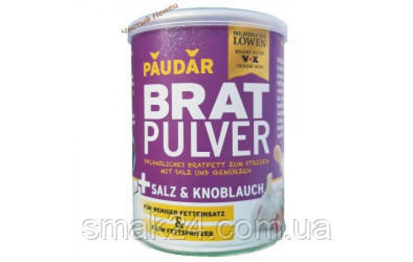 Растительный жир для жарки с солью и чесноком Brat Pulver 175г Германия