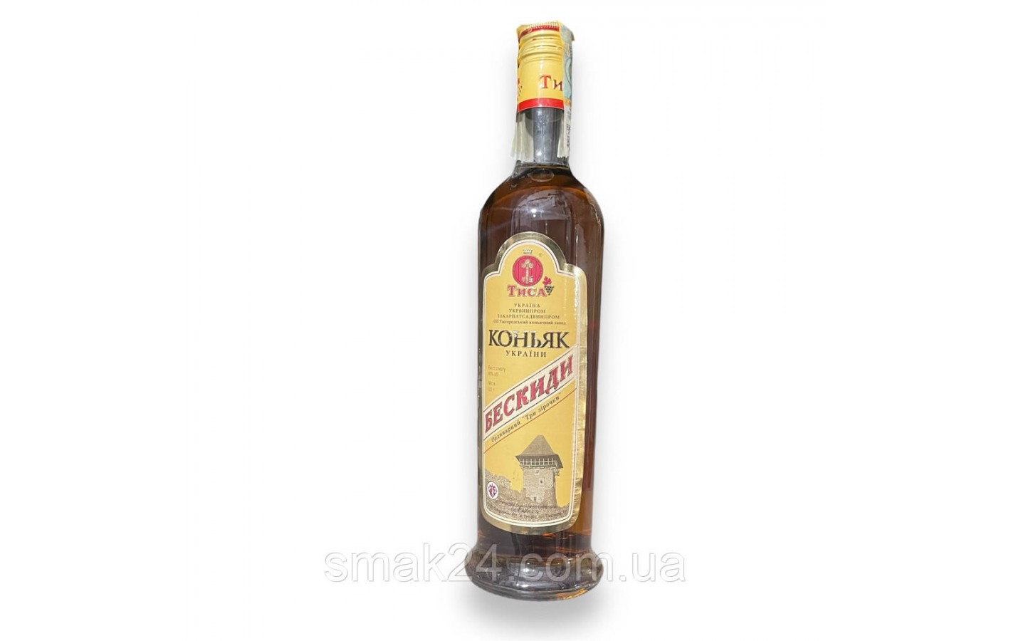 Коньяк Бескіді 0,5 л 3* Україна
