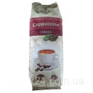 Горячий шоколад Namaskar Hot Chocolate   Германия 1кг