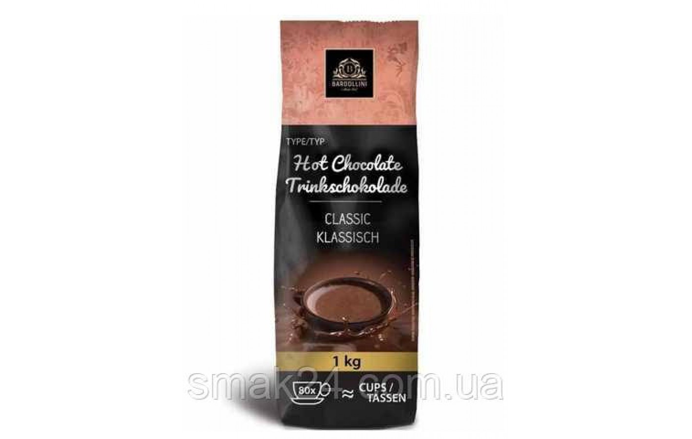 Горячий шоколад  Bardollini  Hot Chocolate 1кг Нидерланды