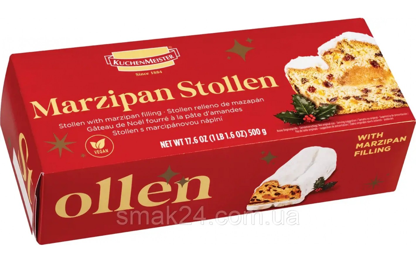 Штолен с марципаном Kuchenmeister Luxury Marzipan Stollen Box 500г  Германия