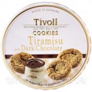 Печиво зі смаком тірамісу та темним шоколадом Tivoli Tiramisu with Dark Chocolate Cookies у ж/б 150 г Данія