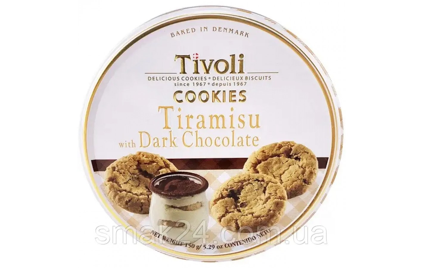 Печиво зі смаком тірамісу та темним шоколадом Tivoli Tiramisu with Dark Chocolate Cookies у ж/б 150 г Данія