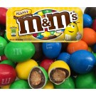 Мини-Шоколадное драже в цветной глазури   M&M`S Choocolate Minis 225г Германия