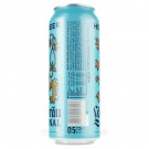 Пиво светлое Lowenbrau  5,1% 0.5 л ж\б Украина