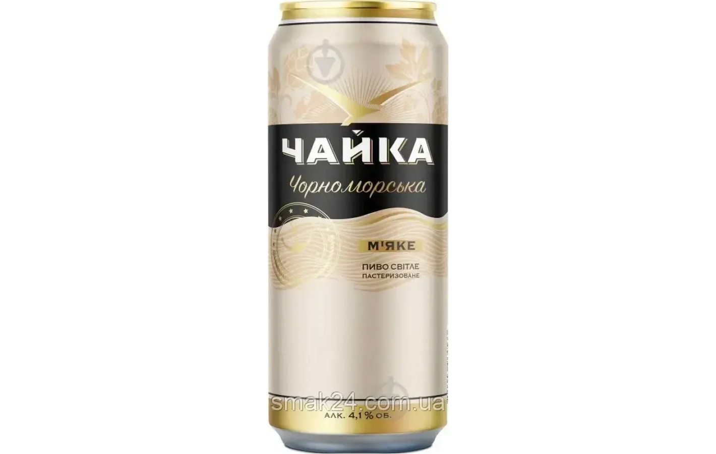 Пиво світле м'яке Чайка Чорноморська 4.1% 0.5 л ж/б