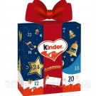 Адвент - календарь Киндер с бантом Kinder Mix 214г (24шт) Германия