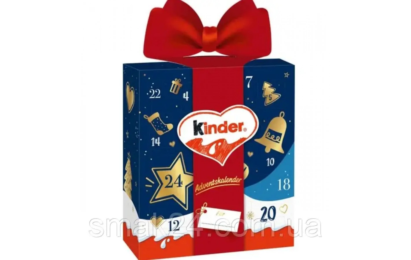 Адвент - календарь Киндер с бантом Kinder Mix 214г (24шт) Германия