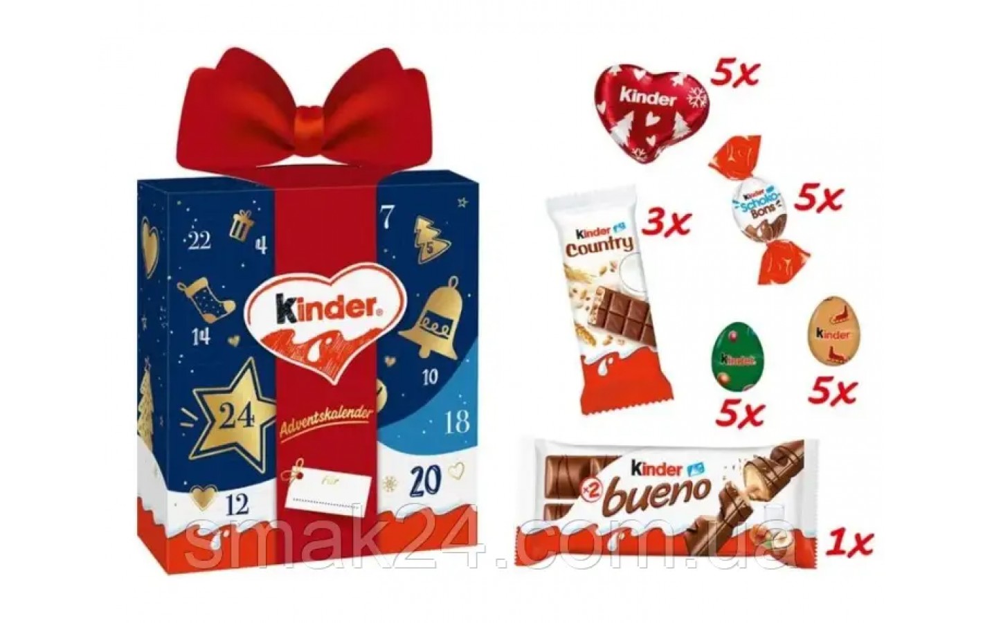 Адвент - календарь Киндер с бантом Kinder Mix 214г (24шт) Германия