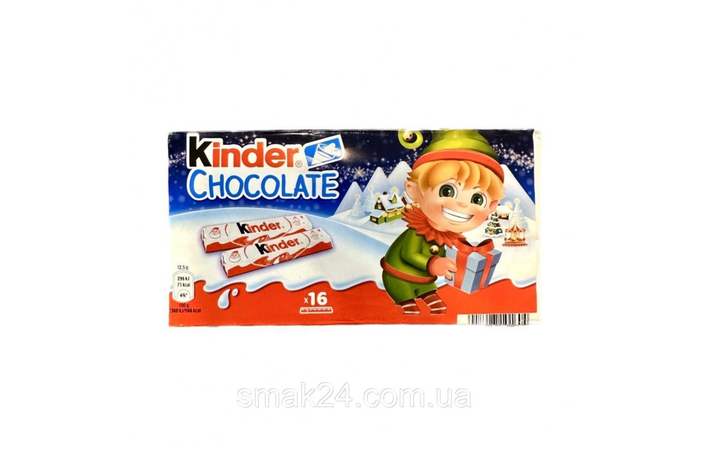 Шоколад молочный Kinder Chocolate с молочной начинкой (16х12.5г) 200г Италия