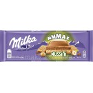 Шоколад молочный с фундуком Whole Hazelnuts Max Milka Швейцария 270г