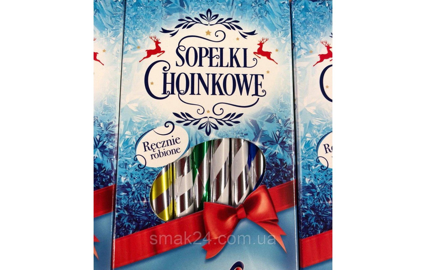 Карамелька фруктова 