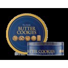 Печенье сливочное Butter Cookies Finest Quality  в ж/б Дания 454 г