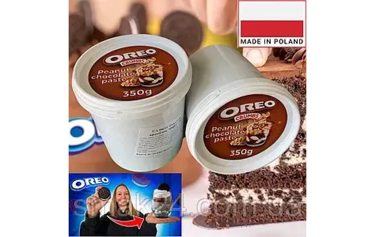 Шоколадно-ореховая паста (крем) OREO CRUMBS Польша 380г
