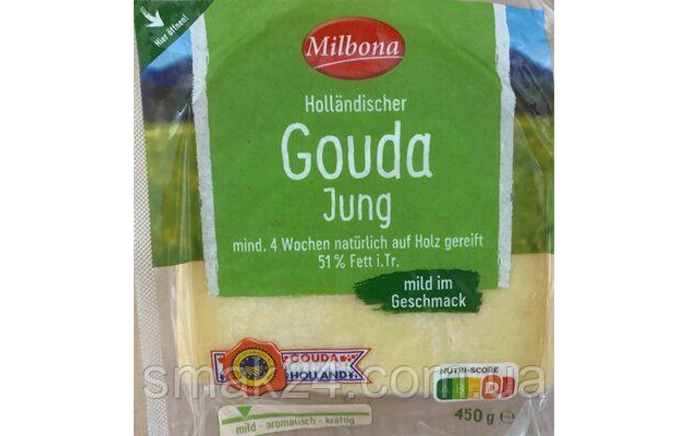 Сыр БЕЗ ЛАКТОЗЫ Milbona Gouda Holland Jung 48% Mild im Geschmack 450г Германия