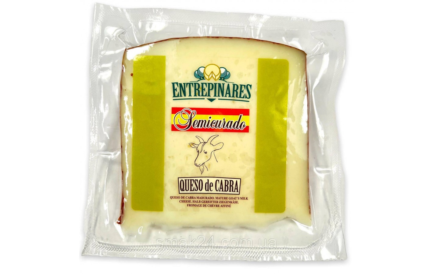 Сыр из Козьего молока Marcos Conde Queso de Cabra Semicurado  150г  Испания