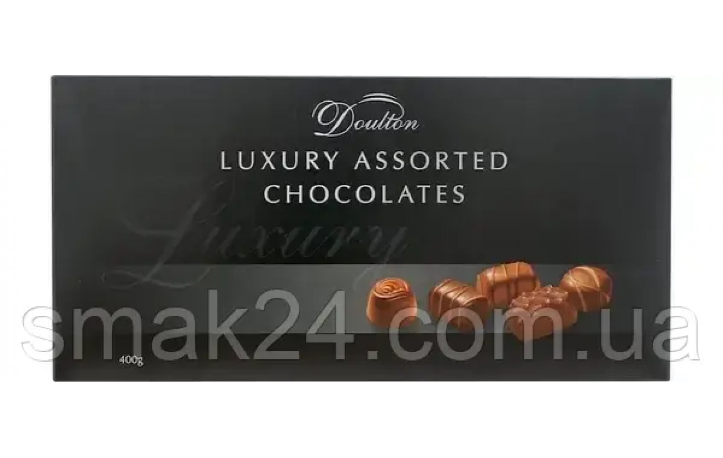 Конфеты шоколадные Ассорти  LUXURY ASSORTED CHOCOLATES DOULTON 12 вкусов Германия 400г