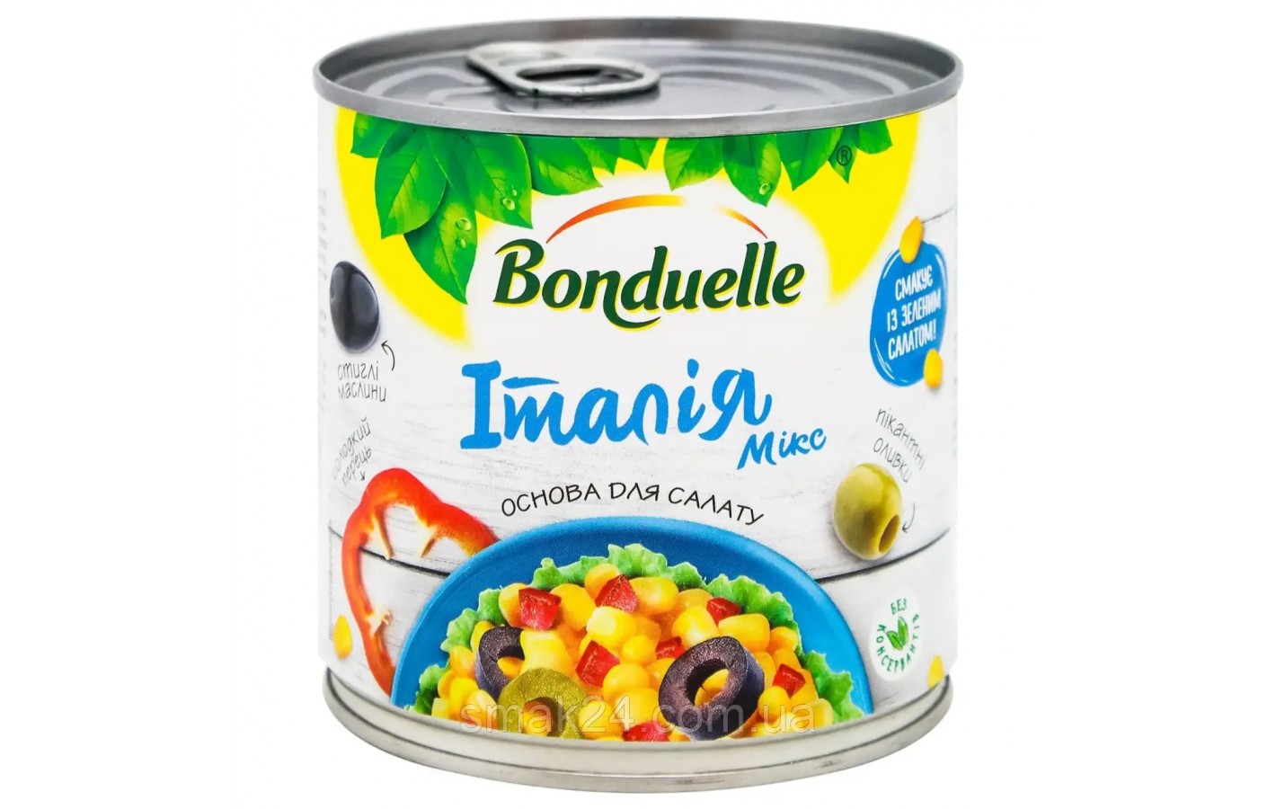 Овощной микс Bonduelle Италия Микс 310г 425/255г Франция