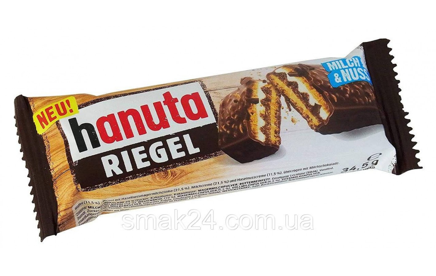 Вафельний батончик Ханута молоко и фундук Hanuta milch&nuss 5*34,5г 172г Италия