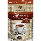 Капучино Ирландский Крем Namaskar Irish Cream Германия 130 г