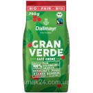 Кофе в зернах 100% Арабика Dallmayr BIO/ORGANIC Gran Verde Cafe Crema  750г Германия