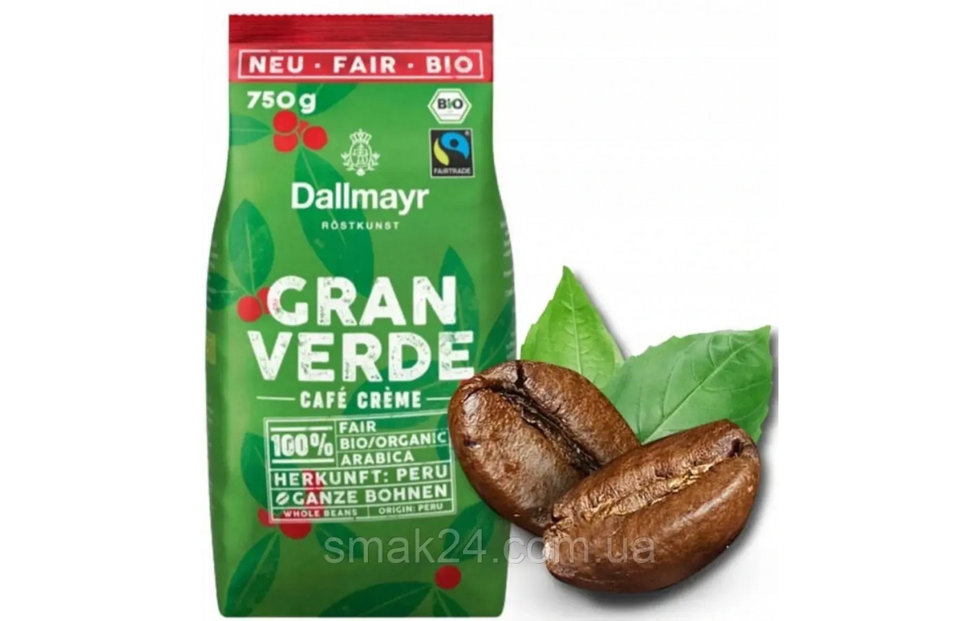 Кофе в зернах 100% Арабика Dallmayr BIO/ORGANIC Gran Verde Cafe Crema  750г Германия