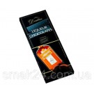 Шоколадные конфеты с ликером Апельсин Doulton Orange Liqueur Германия 150г