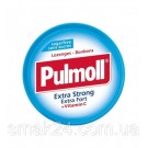 Леденцы (конфеты) С витамином С БЕЗ САХАРА Pulmoll Extra Strong + vitamin C 45г Германия