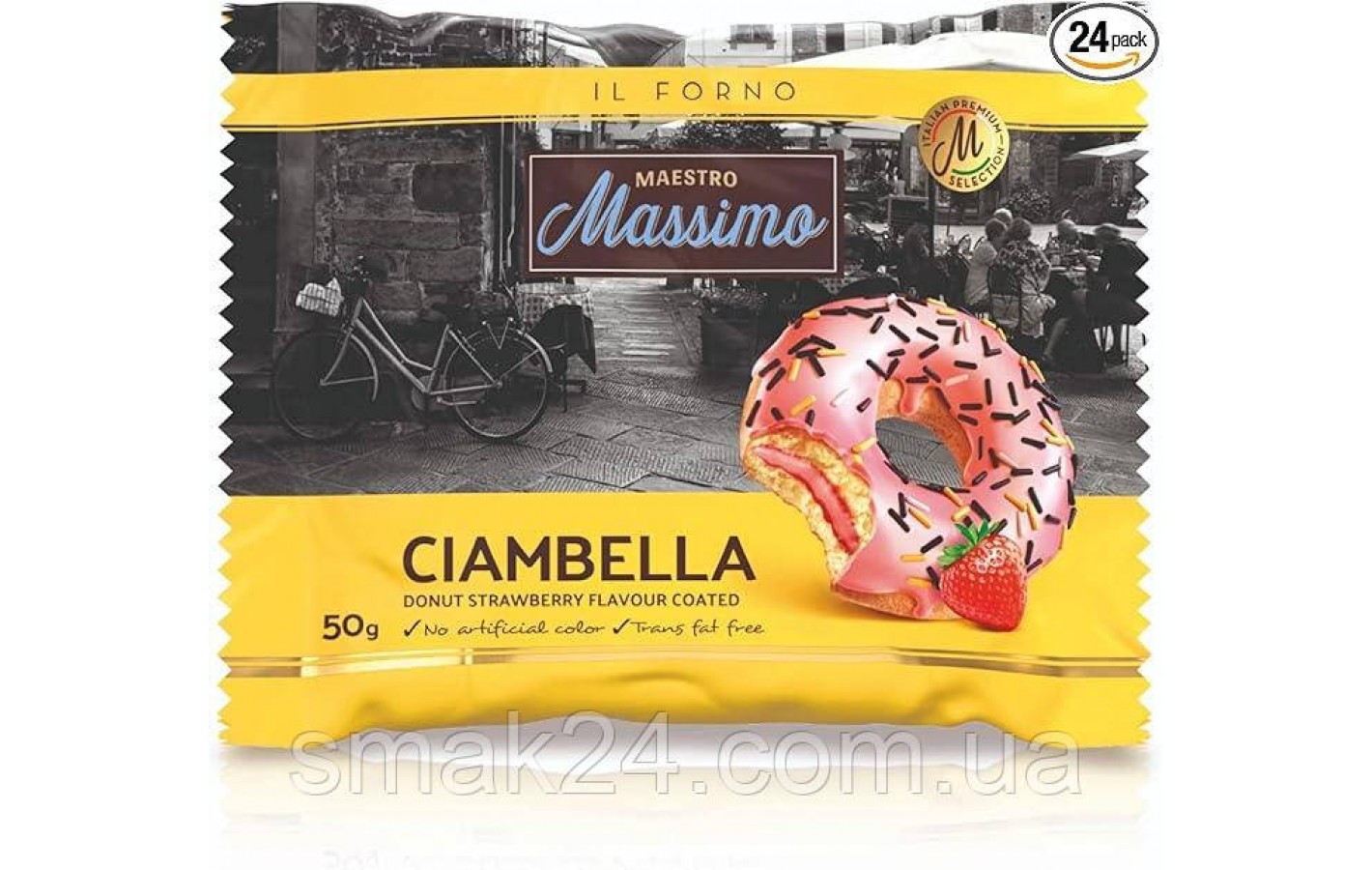 Донат (Пончик, печиво) Полуничний Maestro Massimo Ciambella Strawberry 50 г Італія