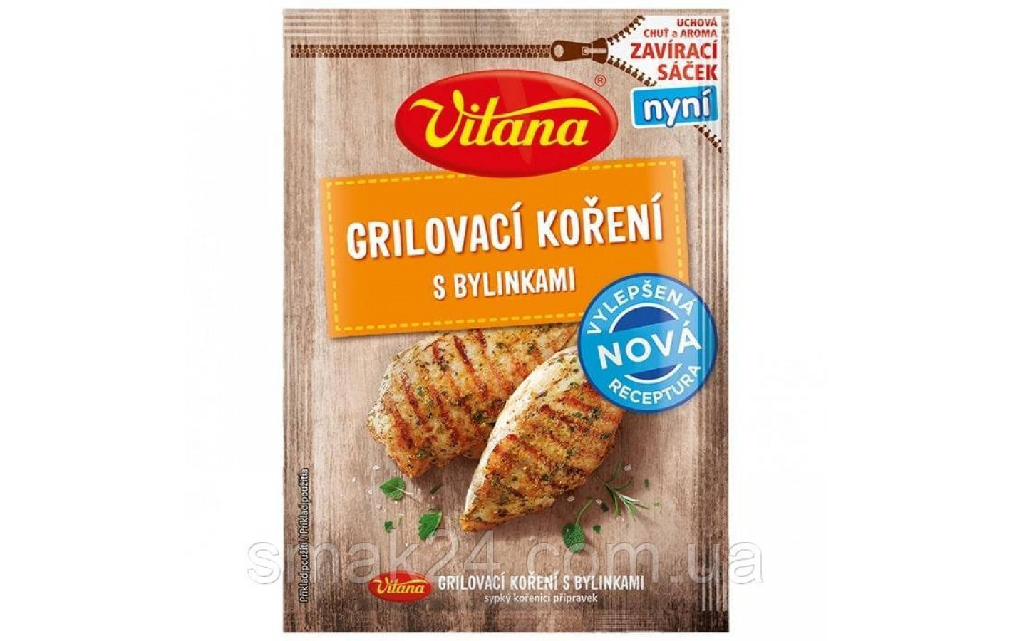 Приправа для Барбекю з травами Vitana Grilovaci Koreni s bylinkami 28 г Чехія