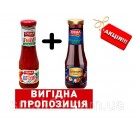 АКЦИЯ 1+1 Кетчуп детский томатный+Сливовый соус Otma 2х280г Чехия