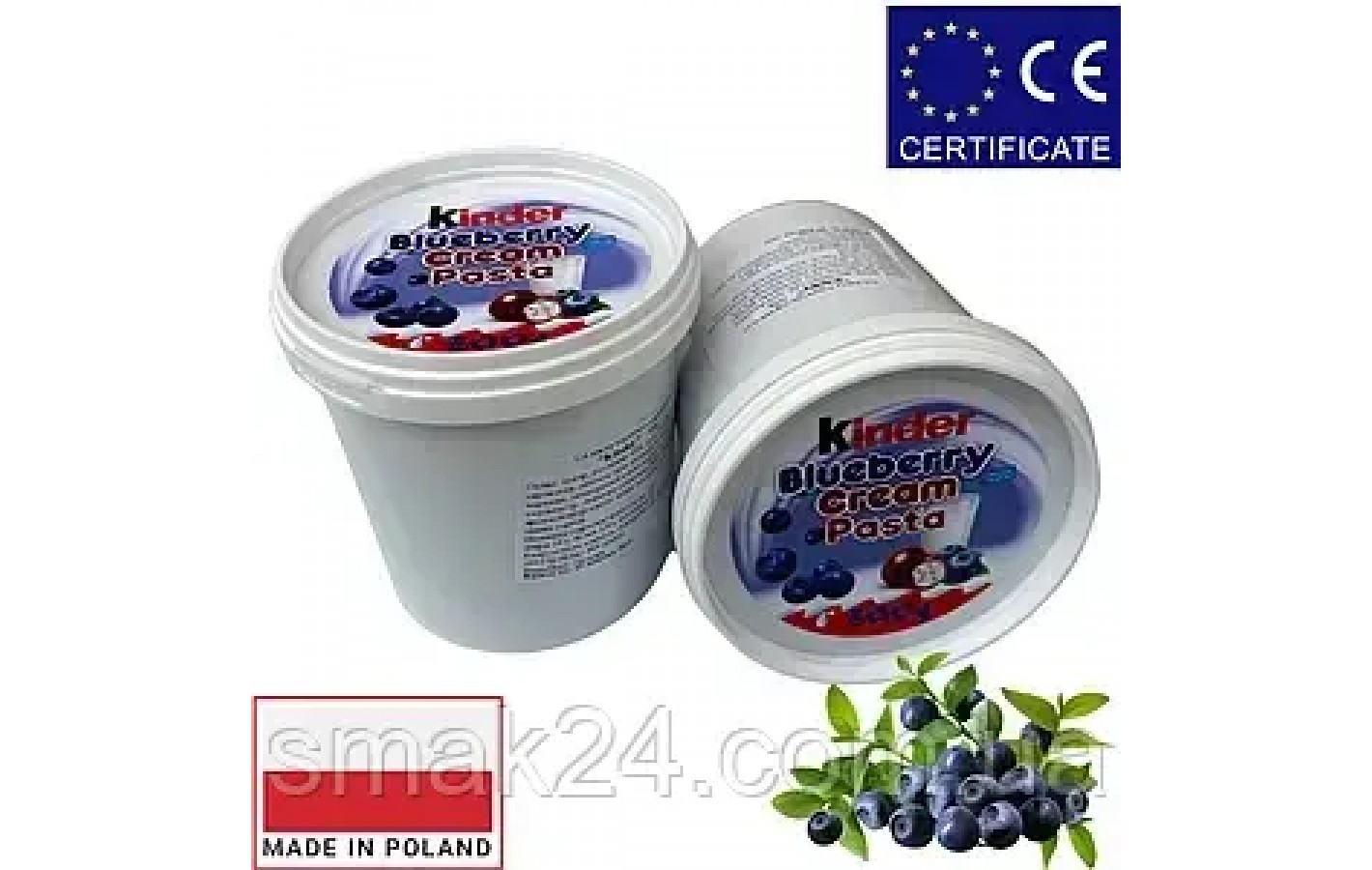 Шоколадна чорнично-карамельна паста (крем) Kinder blueberry Cream Pasta Польща 500г